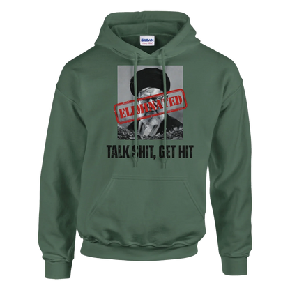 A-or-B-Tees Hoodie 2XL / Military Green Ayatollah Khamenei Eliminated Hoodie - Meme Stamp Pullover