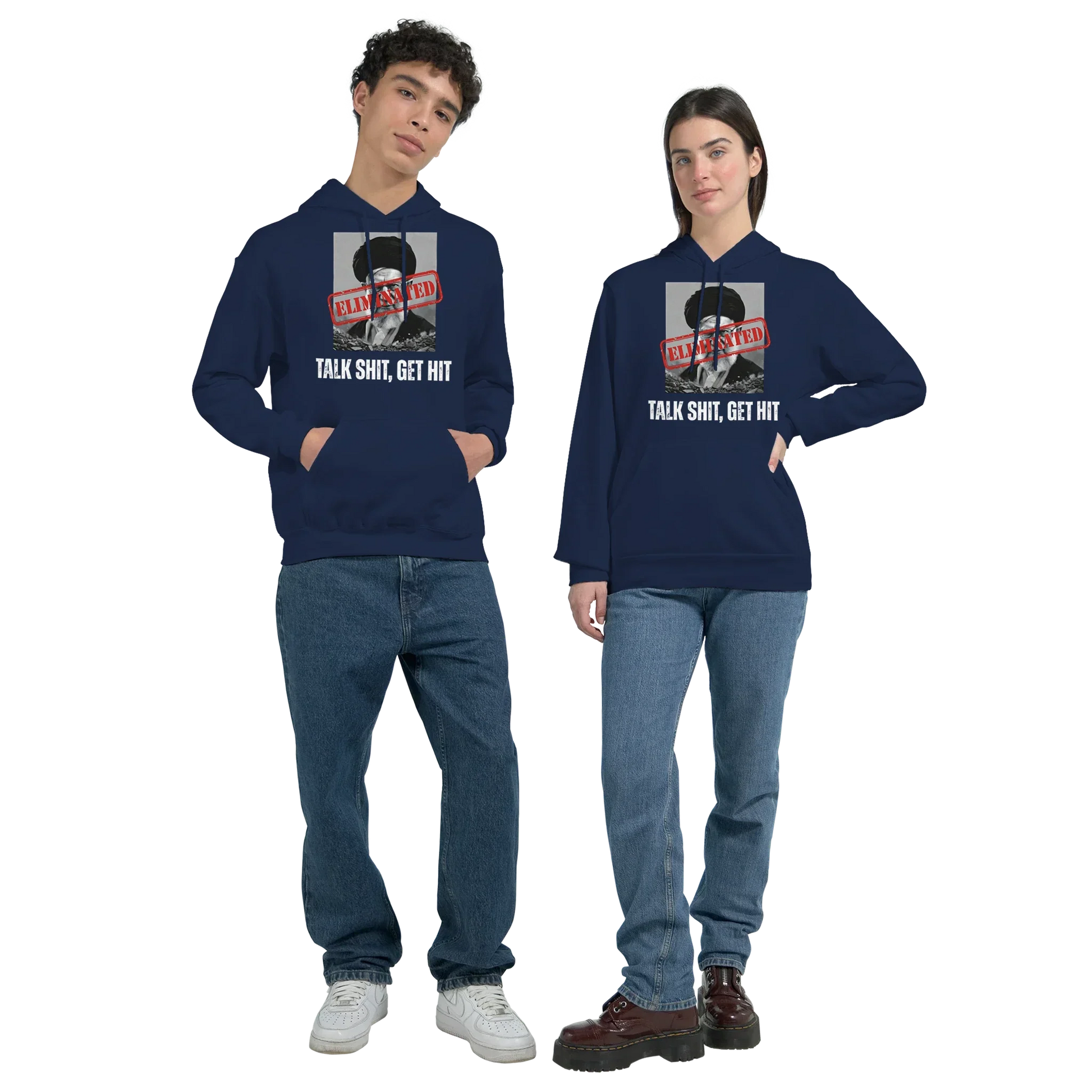A-or-B-Tees Hoodie Ayatollah Khamenei Eliminated Hoodie - Meme Stamp Pullover