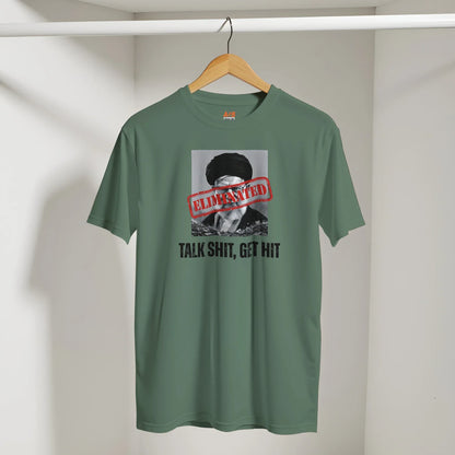 A-or-B-Tees T-Shirt Ayatollah Khamenei Eliminated T-Shirt - Meme Stamp Tee