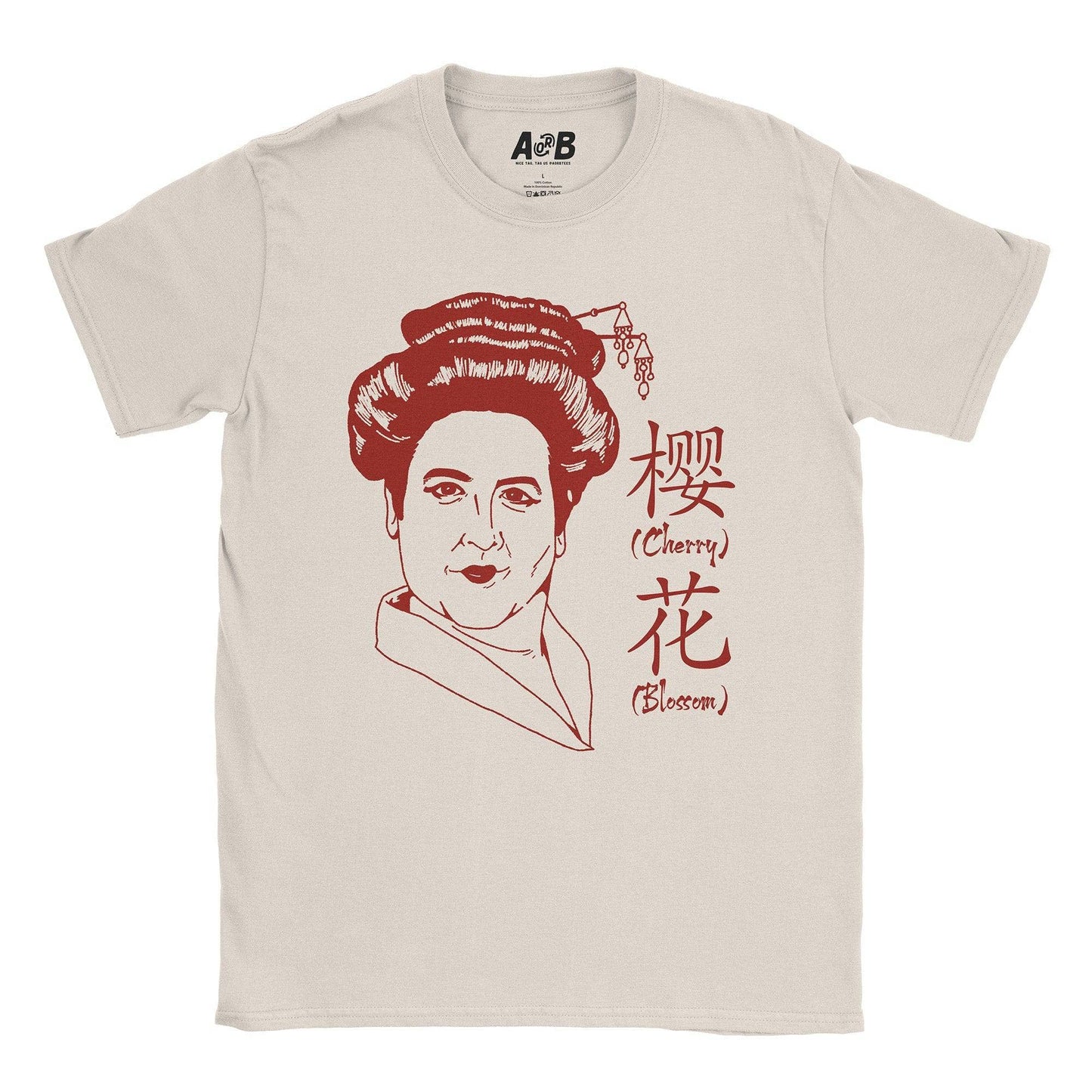 A-or-B-Tees T-Shirt Natural / S Blossom T-Shirt