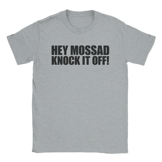 A-or-B-Tees T-Shirt Sport Grey / S Hey Mossad T-Shirt