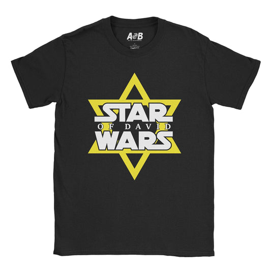 A-or-B-Tees T-Shirt Black / S Star of David T-Shirt