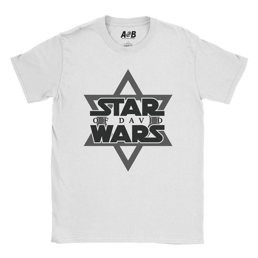 A-or-B-Tees T-Shirt White / S Star of David T-Shirt